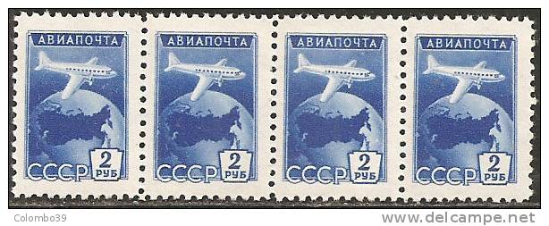 Russia 1955 MNH** - Yv.101  Mi.1762 - 4x ** - Nuovi