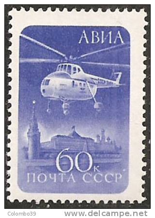 Russia 1960 Nuovo** - Yv.112  Mi.2324 - Ongebruikt