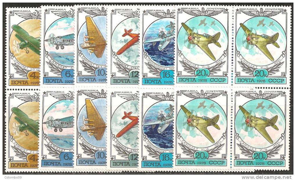 1978 MNH** - Yv.132/37  Mi.4751/56 - Bloc 4x - Nuovi