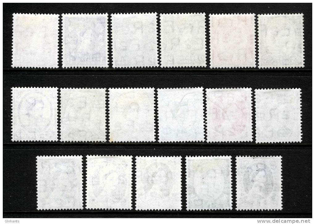 GREAT BRITAIN GB - 1952 DEFINITIVE SET (17V) TUDOR WMK FINE LIGHTLY MOUNTED MINT LMM * SG 515-531 - Unused Stamps