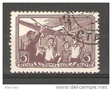 Russia/USSR 1938, Promoting Aviation, Flying Modeling Plane, Scott # 678,VF USED - Used Stamps