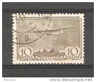 Russia 1938, Promoting Aviation, Glider, Scott # 679, VF CTO - Used Stamps