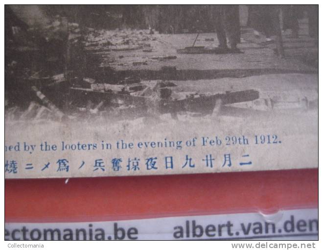 China Postcard - Removed Stamp - Revolution 29th Feb 1912 - Burnings By Luters - China