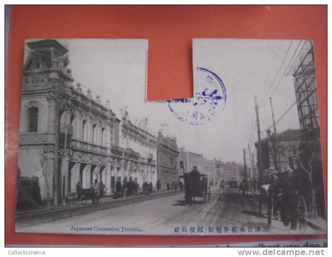 China Postcard - Removed Stamp - Japanese Concession TIENTSIN - Chine