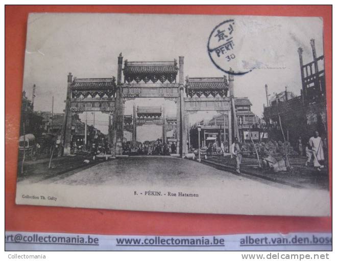 China Postcard - Removed Stamp  - HA-da-men Street Peking Pekin Pekin  Nr 8  Rue Hatamen - China