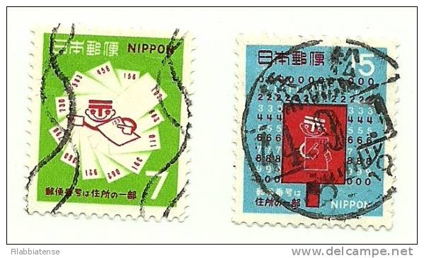 1969 - Giappone 953/54 Codificazione Postale C1541, - Usados