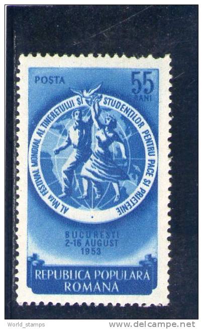 ROUMANIE 1953 ** - Unused Stamps