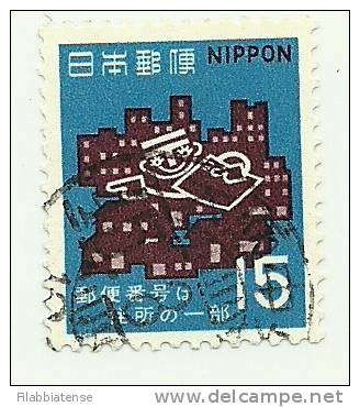 1970 - Giappone 982 Codificazione Postale C1550^ - Oblitérés