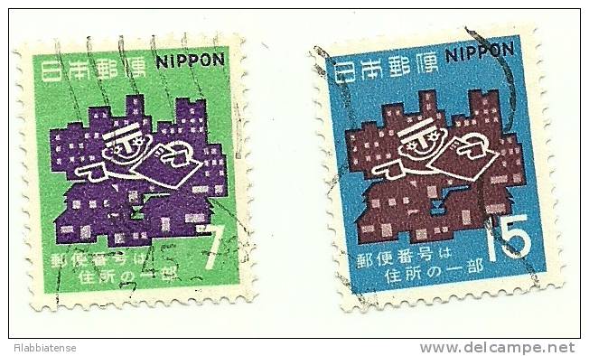 1970 - Giappone 981/82 Codificazione Postale C1551 - Used Stamps