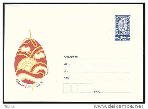 BULGARIA / BULGARIE - 2008 - Paques - P.St ** - Easter