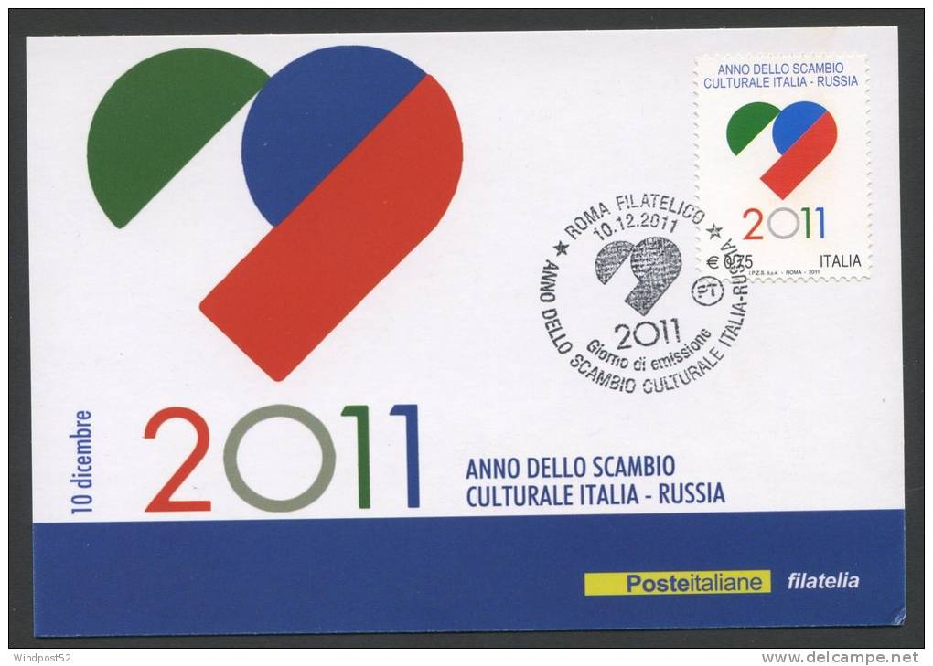 ITALIA - FDC CARTOLINA MAXIMUM CARD 2011 - ANNO DELLO SCAMBIO CULTURALE ITALIA - RUSSIA - 685 - 686 - 687 - Cartes-Maximum (CM)