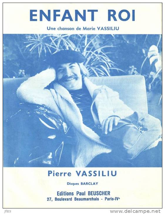 7040P - Pierre Vassiliu     Enfant Roi     " Chanson De Marie Vassiliu  " Editions    AllMusic-Paul Beuscher - Vocals