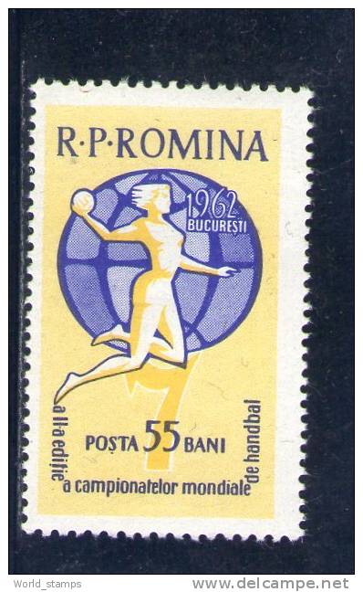 ROUMANIE 1962 ** - Unused Stamps