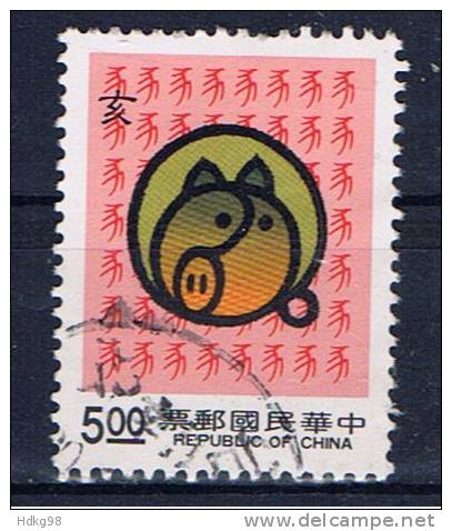 ROC+ China Taiwan Formosa 1992 Mi 2034 Jahr Des Schweins - Usati