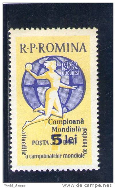 ROUMANIE 1962 ** - Unused Stamps