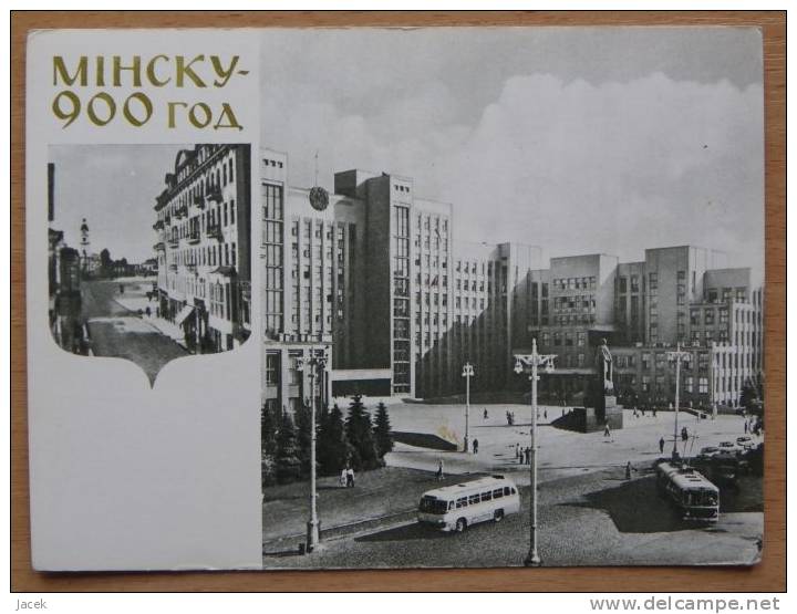 Minsk /Railway Station /Government House Russian  Bus /Belarus / Russian Postcard 1967 Year - Wit-Rusland