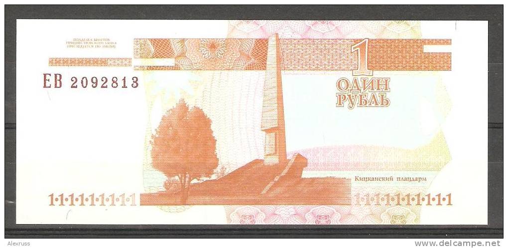 Transnistria PMR 2000,1 Ruble,A.Suvorov,XF Crisp UNC - Moldavia