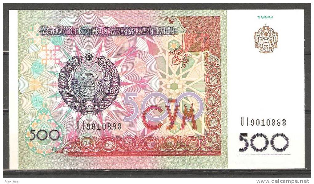 Uzbekistan 1999,500 SUM,CRISP XF UNC - Ouzbékistan