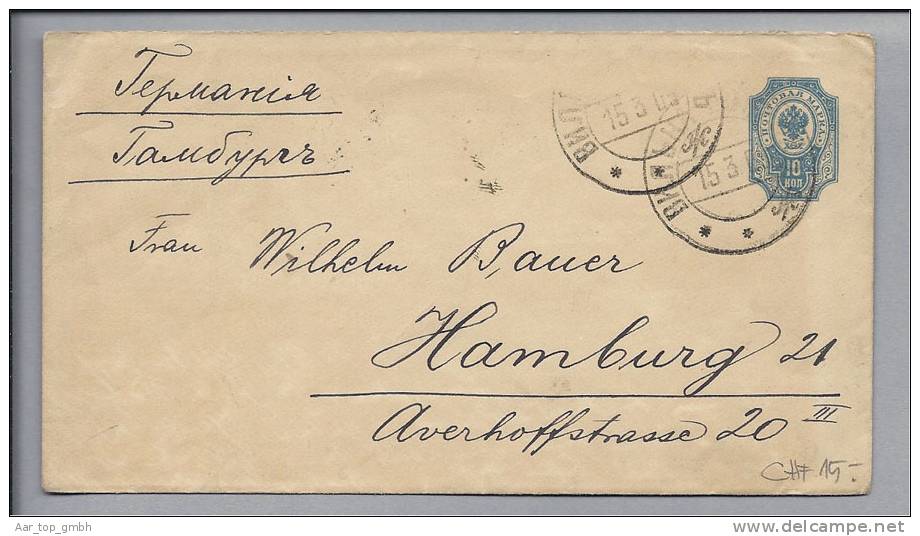 RUS 1909-03-15 Ganzsache 10Kr. Nach Hamburg - Briefe U. Dokumente