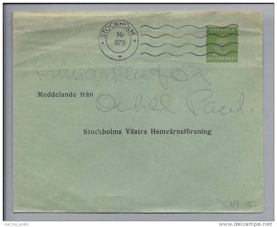 SWE Privatganzsache Stockholm #979 - Interi Postali