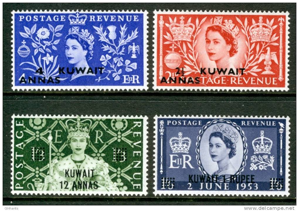 KUWAIT - 1953 CORONATION SET (4V) SURCHARGED FINE LMM * - Koeweit