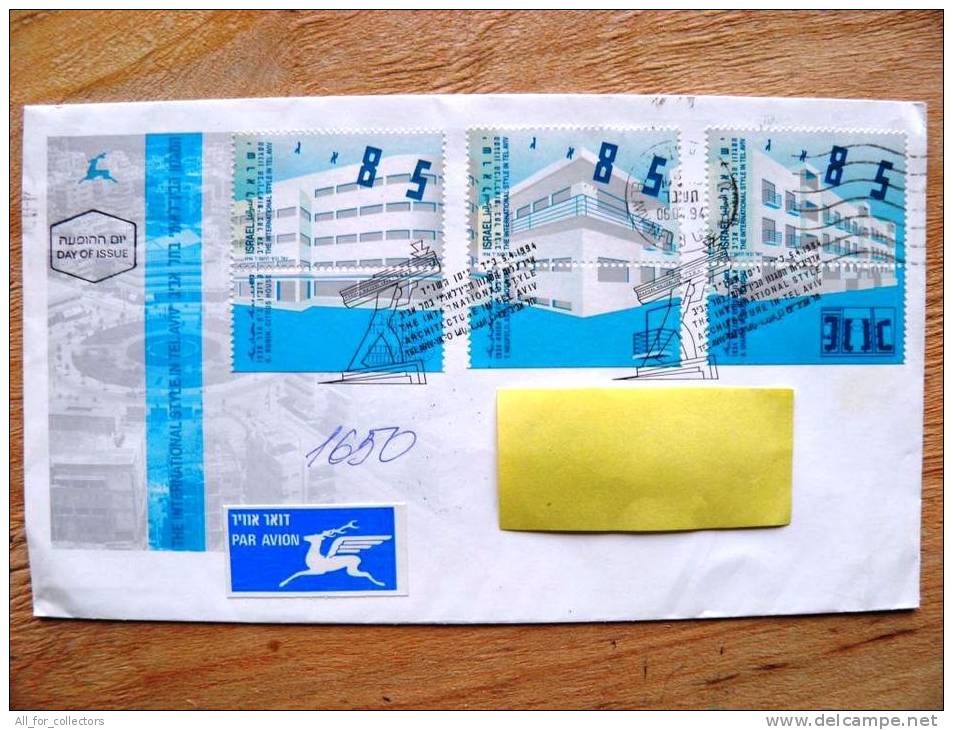 Cover Sent From Israel To Lithuania, 1994, Architecture Buildings Special Cancels, - Briefe U. Dokumente