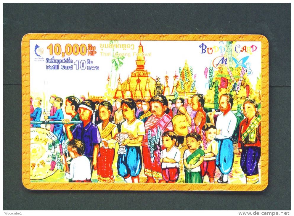 LAOS  -  Remote Phonecard As Scan - Laos