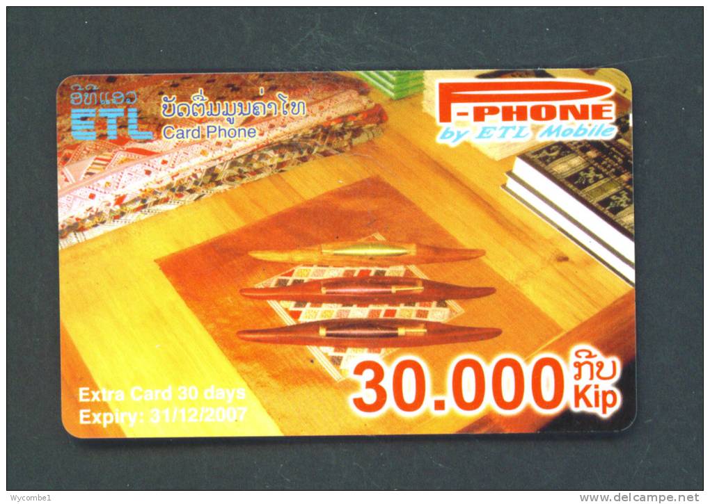 LAOS  -  Remote Phonecard As Scan - Laos