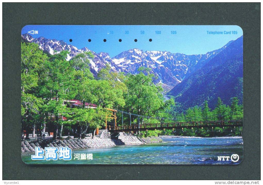 JAPAN  -  Magnetic Phonecard As Scan (271--255) - Japan