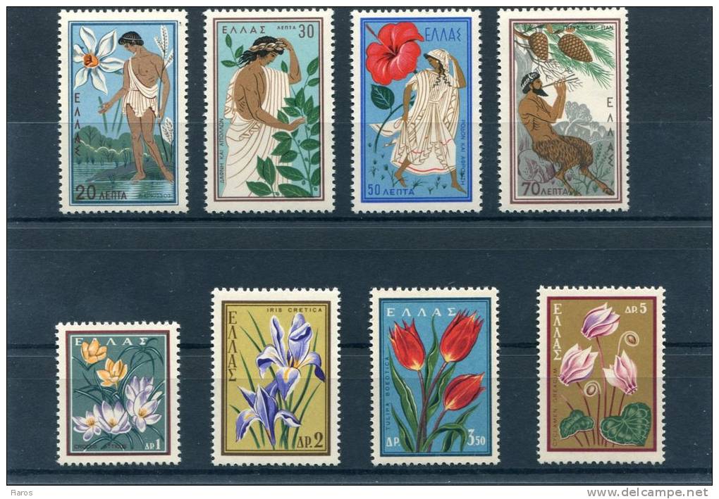 1958-Greece- "Nature Protection"- Complete Set MNH - Nuevos