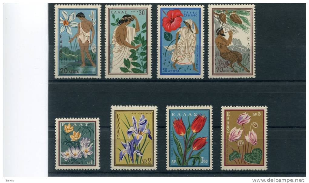 1958-Greece- "Nature Protection"- Complete Set MNH - Nuevos