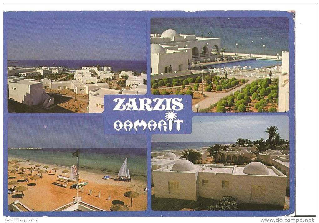 CP, Hôtel Omarit, à Zarzis En Tunisie, 3 Vues,  Vierge - Hotel's & Restaurants