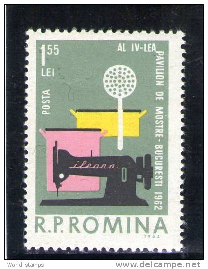 ROUMANIE 1962 ** - Unused Stamps