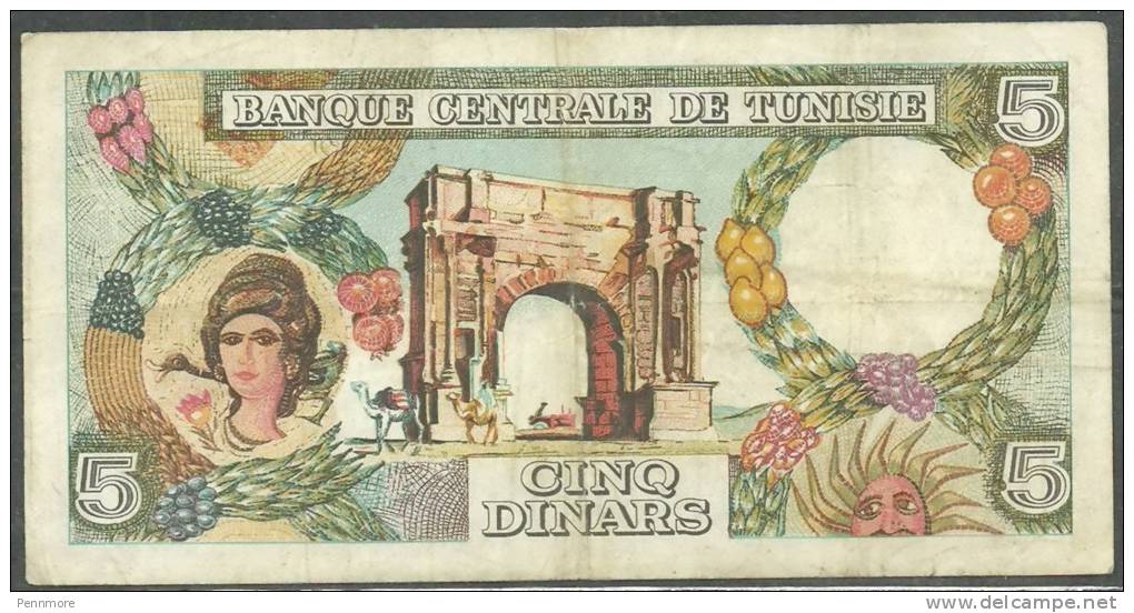 TUNISIA CENTRAL BANK 5 / CINQ / FIVE DINARS 1965 BANKNOTE - TUNIS FREE SHIPPING - TUNISIE BILLET - Tunisia