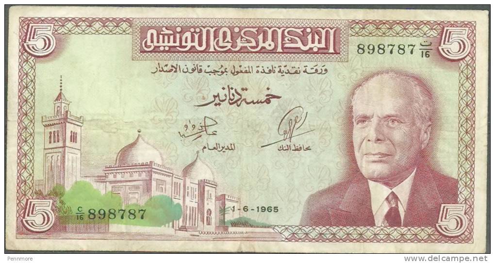 TUNISIA CENTRAL BANK 5 / CINQ / FIVE DINARS 1965 BANKNOTE - TUNIS FREE SHIPPING - TUNISIE BILLET - Tunesien