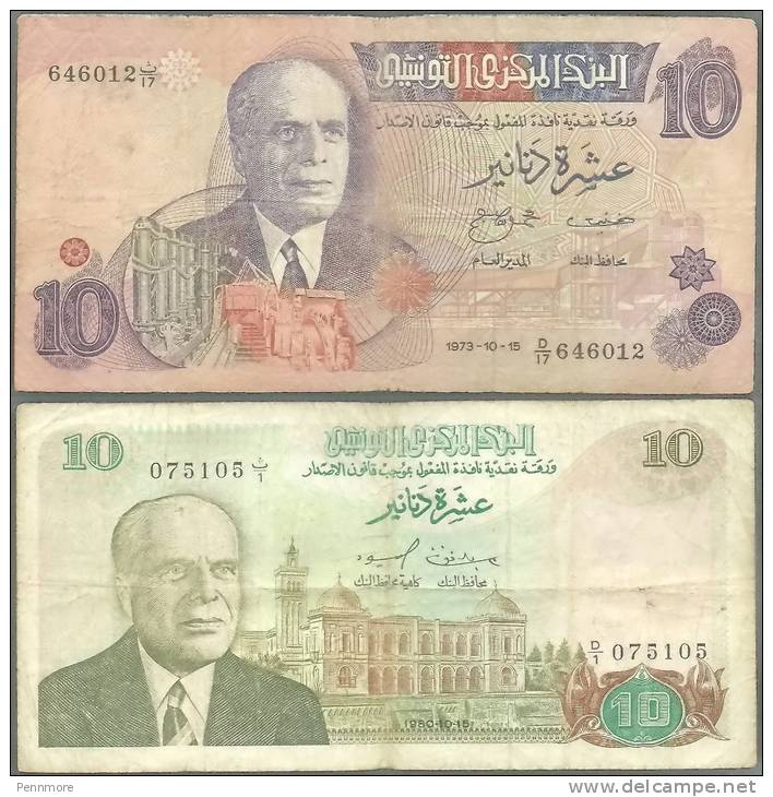 TUNISIA CENTRAL BANK 2 X 10 / TEN / DIX DINARS BANKNOTE 1973 & 1980 - TUNIS FREE SHIPPING - Tunesien
