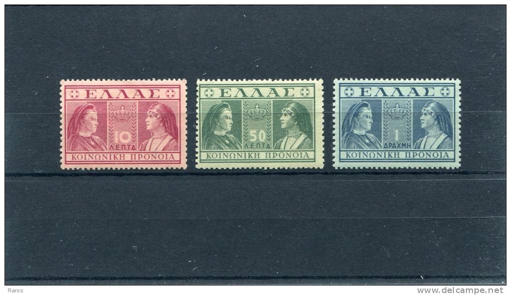 1939-Greece- "Queens" Charity Issue- Complete Set MNH/MH (toned) - Charity Issues