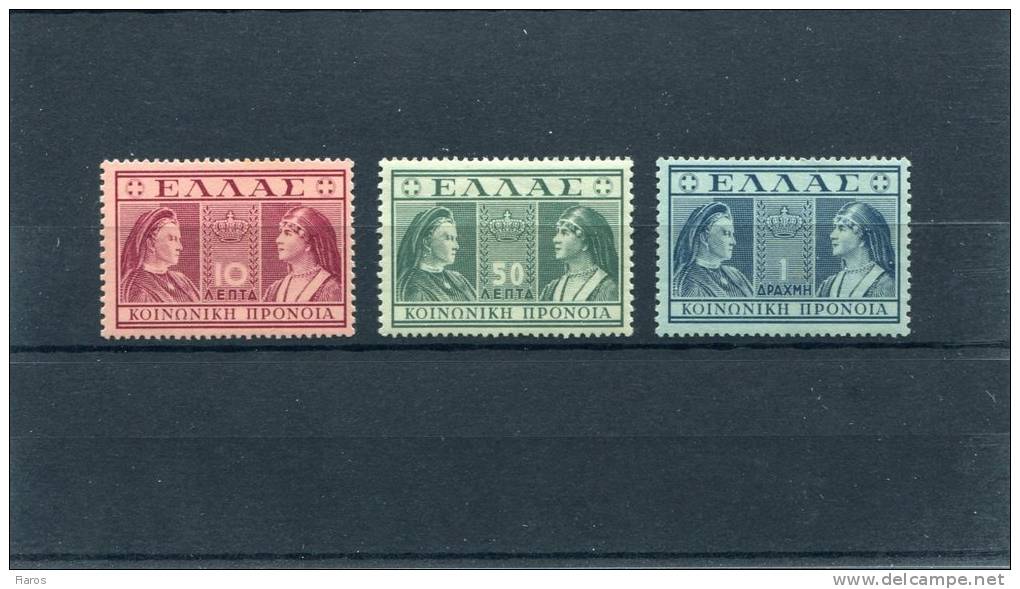 1939-Greece- "Queens" Charity Issue- Deep Violet-green-blue Complete Set MH - Charity Issues