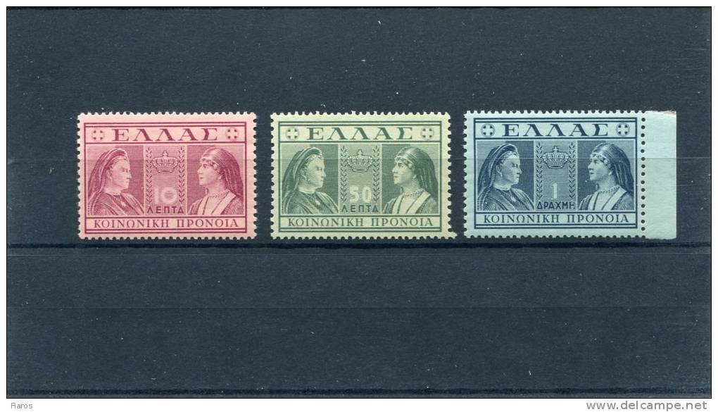 1939-Greece- "Queens" Charity Issue- Deep Violet-green-blue Complete Set MH - Charity Issues