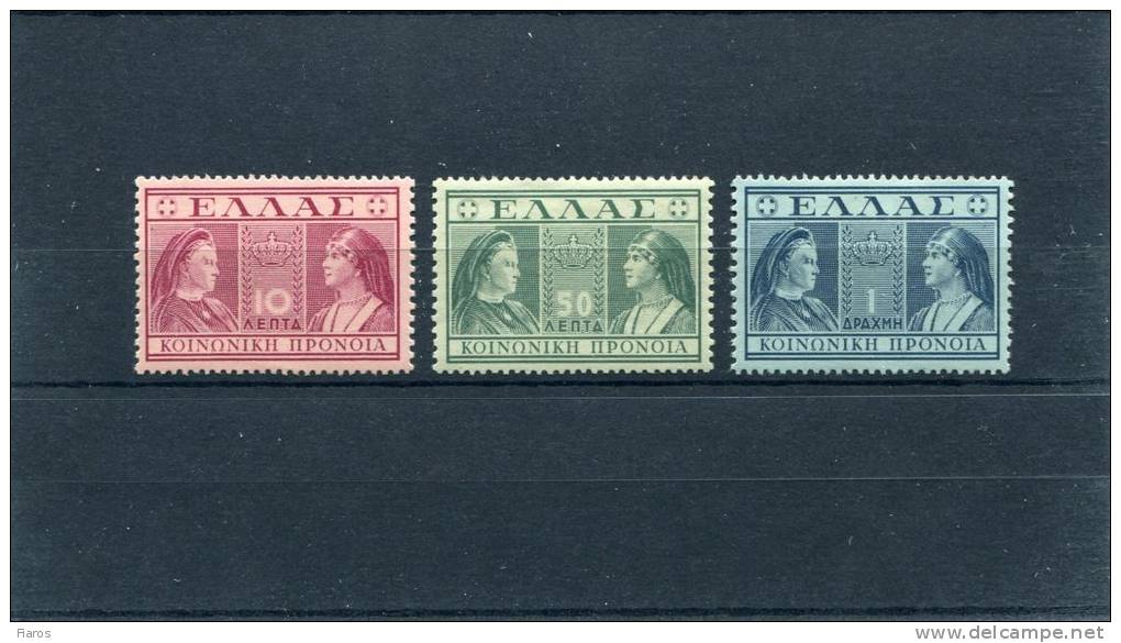 1939-Greece- "Queens" Charity Issue- Deep Violet-green-blue Complete Set MH - Charity Issues