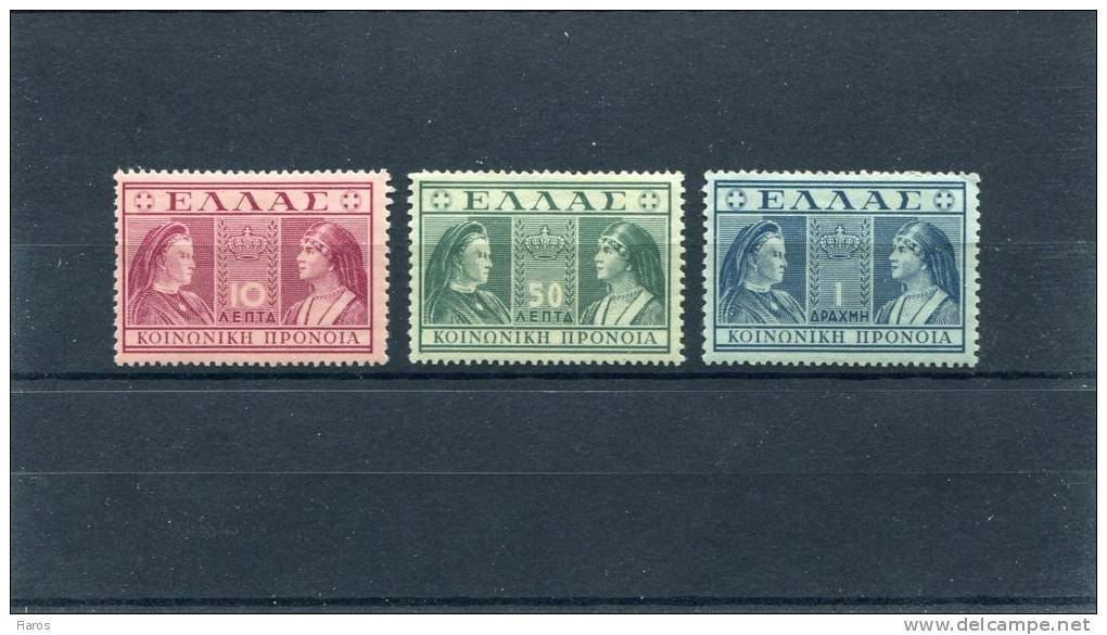 1939-Greece- "Queens" Charity Issue- Deep Violet-green-blue Complete Set MH (with Paper Remnants) - Charity Issues