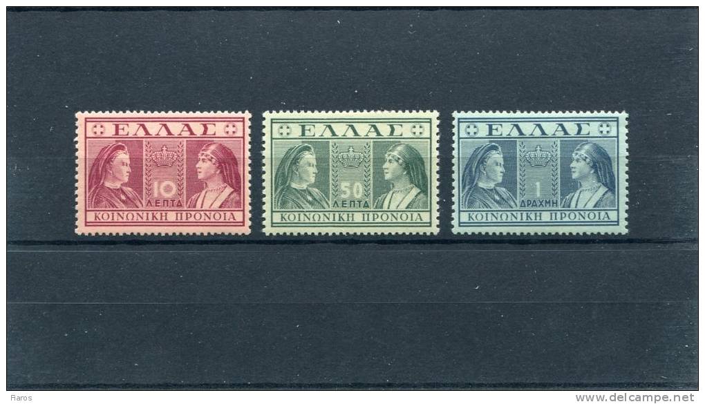 1939-Greece- "Queens" Charity- Cherry-violet, Blue-green, Indigo Blue Complete Set MNH/MH - Wohlfahrtsmarken