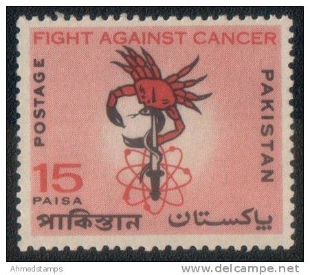 PAKISTAN 1967 MNH FIGHT AGAINST CANCER CRAB PIERCED BY SWORD - Pakistan