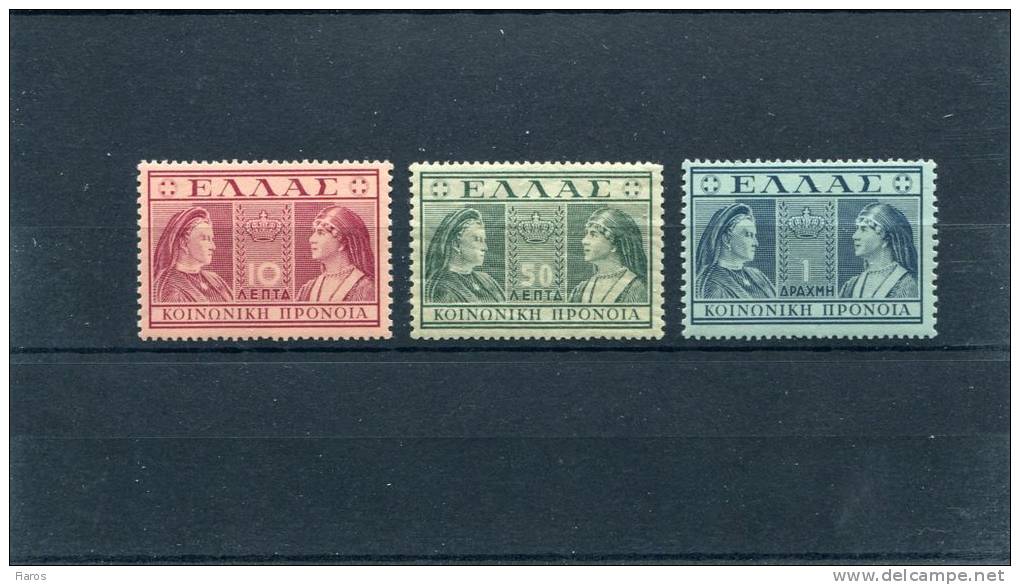 1939-Greece- "Queens" Charity- Cherry-violet, Blue-green, Indigo Blue Complete Set MNH - Wohlfahrtsmarken