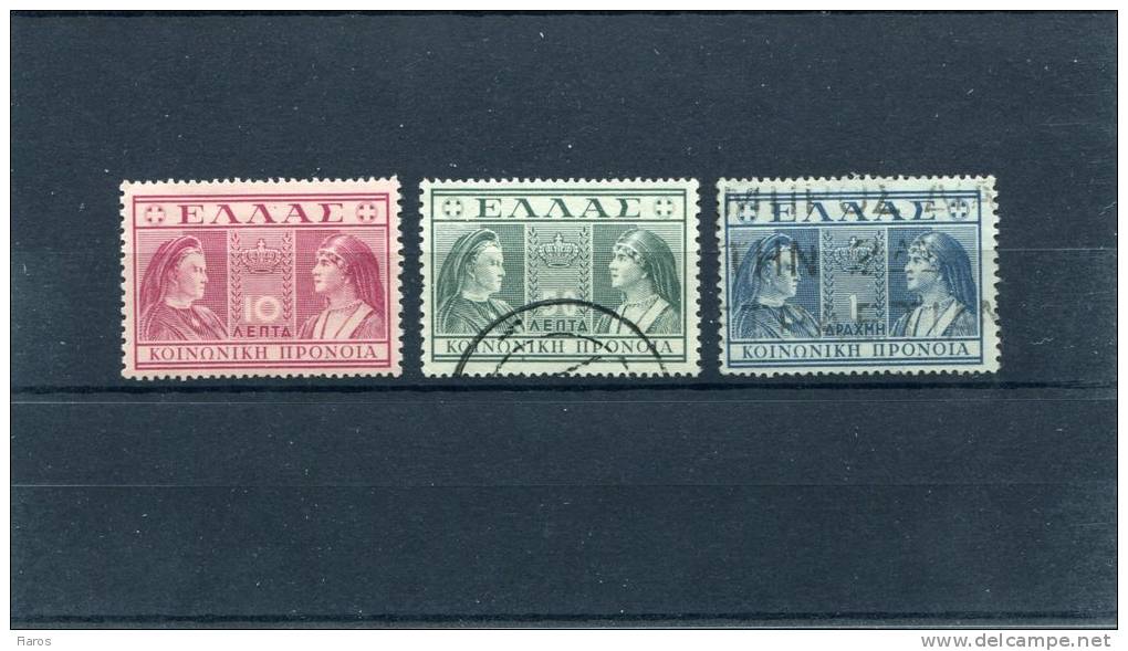 1939-Greece- "Queens" Charity Issue- Complete Set In Off-white Paper MH/used - Wohlfahrtsmarken