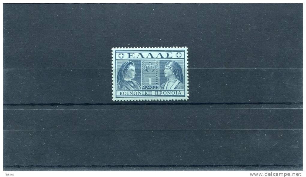 1939-Greece- "Queens" Charity Issue- 1 Drachme Prussian Blue MH - Charity Issues
