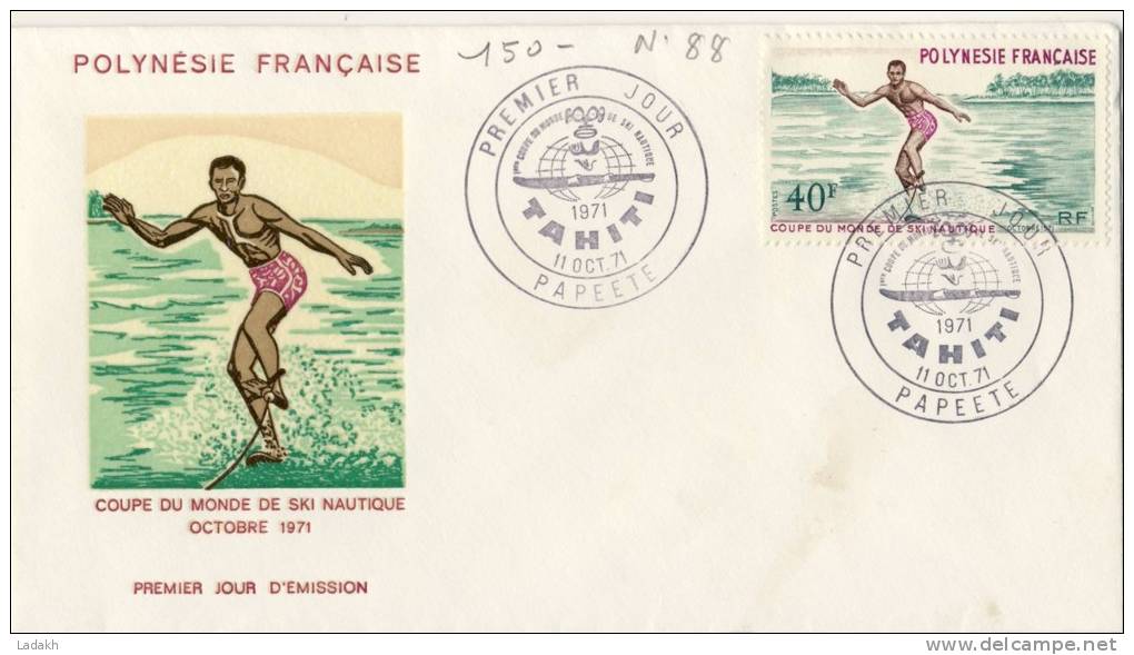 FDC 1971  COUPE DU MONDE DE SKI NAUTIQUE  # TAHITI  #PAPEETE # SPORT # EAU - Water-skiing