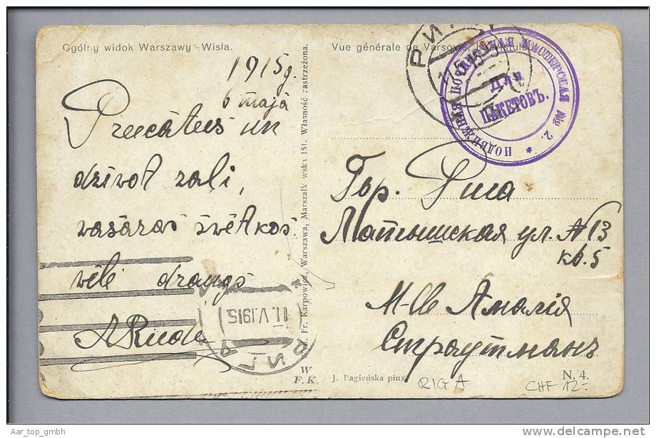 LETTLAND Riga 1915-05-02 Feldpost Mobile Forst Cleany Workcompany Nr.2 - Lettonie