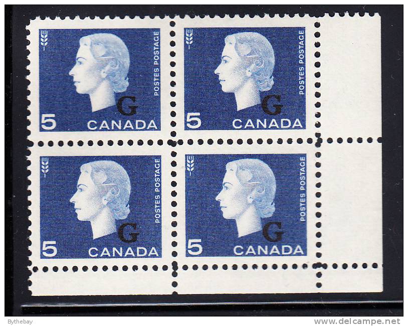 Canada MNH Scott #O49 5c Cameo With 'G' Overprint Lower Right Plate Block (blank) - Overprinted