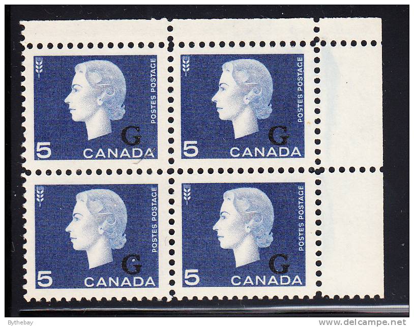 Canada MNH Scott #O49 5c Cameo With ´G´ Overprint Upper Right Plate Block (blank) - Overprinted